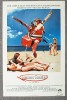 summer rental.JPG